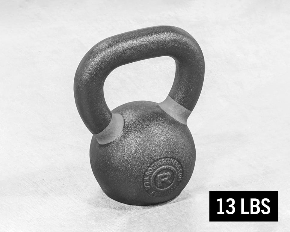 Rogue kettlebell 12 kg 2025